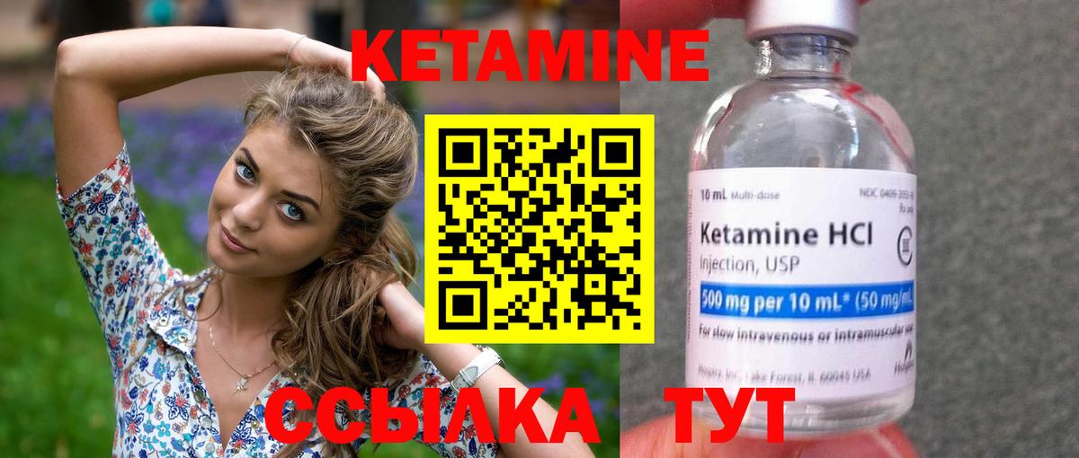ГАШ Чебоксары
