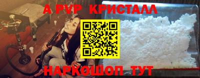 мяу мяу мука Ликино-Дулёво