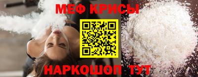 гашишное масло Ливны