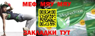 гашишное масло Ливны