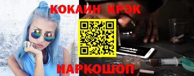 мефедрон мука Лесосибирск