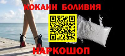меф Кумертау