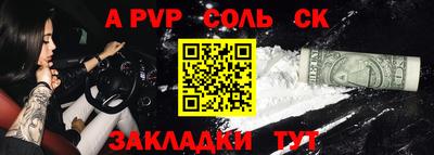 мефедрон мука Лесосибирск