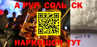 мдпв Кулебаки
