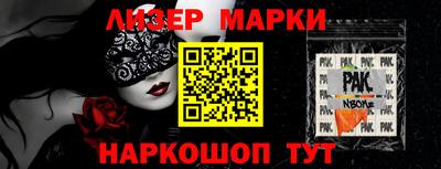 мяу мяу мука Ликино-Дулёво