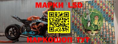мефедрон мука Лесосибирск