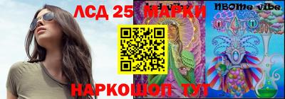 мяу мяу мука Ликино-Дулёво