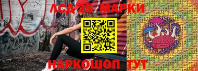мяу мяу мука Ликино-Дулёво