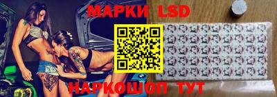мефедрон мука Лесосибирск