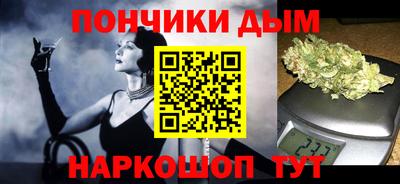меф Кумертау