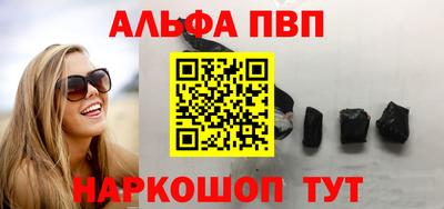 MESCALINE Кунгур