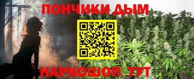 меф Кумертау