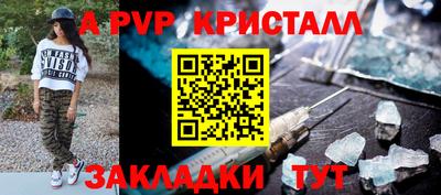 MESCALINE Кунгур