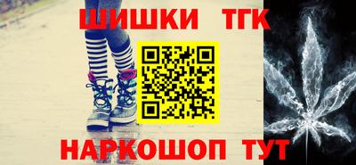 MESCALINE Кунгур