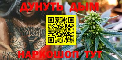мефедрон мука Лесосибирск