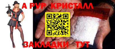 мефедрон мука Лесосибирск