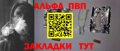 мефедрон мука Лесосибирск