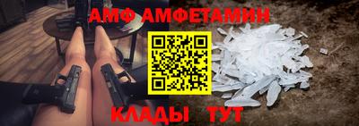 мяу мяу мука Ликино-Дулёво