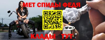 мяу мяу мука Ликино-Дулёво