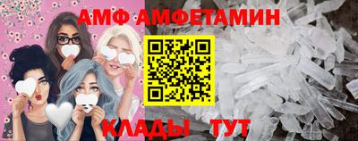 мефедрон мука Лесосибирск