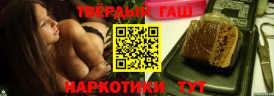 мефедрон мука Лесосибирск
