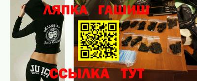 меф Кумертау