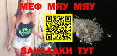 мдпв Кулебаки