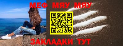 гашишное масло Ливны