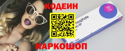 меф Кумертау