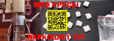 гашишное масло Ливны
